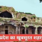 sehore me ghumne ki jagah | рд╕реАрд╣реЛрд░ рдореЗрдВ рдШреВрдордиреЗ рдХреА рдЬрдЧрд╣ sehore me ghumne ki jagah