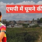 mp me ghumne ki jagah top 5 – travel guide by rohit meena mp me ghumne ki jagah