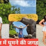 andaman me ghumne ki jagah top 5 – travel guide by rohit meena andaman me ghumne ki jagah