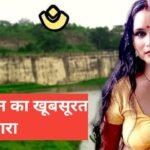 Baran me ghumne ki jagah тАУ рд░рд╛рдЬрд╕реНрдерд╛рди рдХрд╛ рдЫреБрдкрд╛ рд╣реБрдЖ рдЦрдЬрд╝рд╛рдирд╛ Baran me ghumne ki jagah